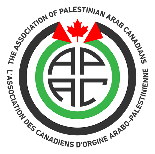 PAC Logo