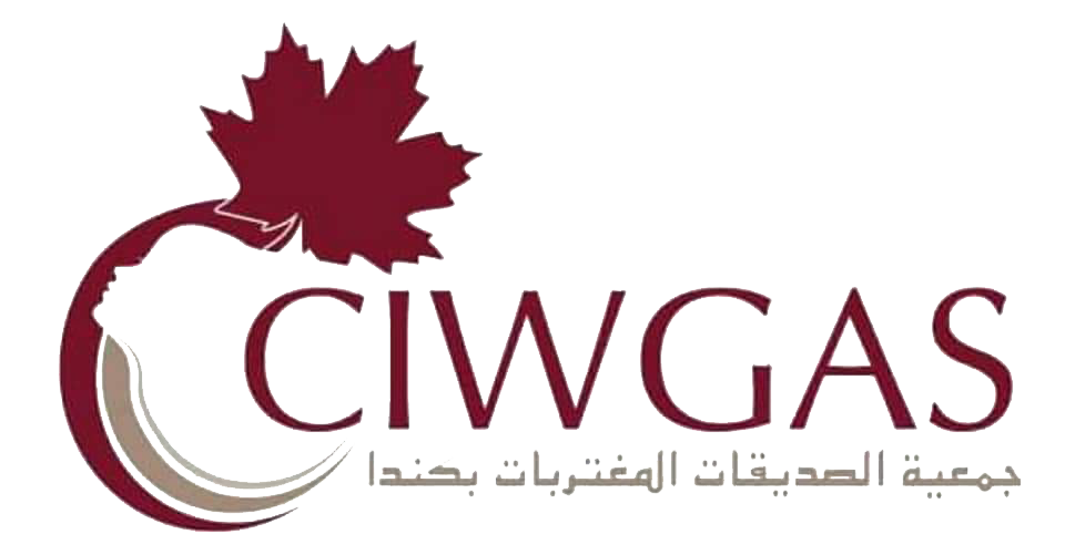 CIWGAS Logo