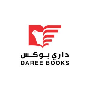 Daree Books logo