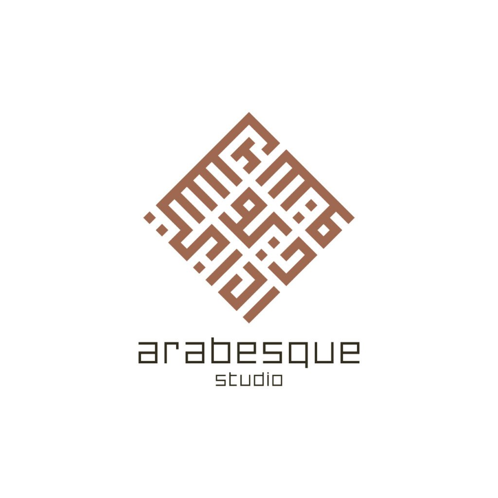 Arabesque-Studio-Logo - Kitab Book Fair Arabesque Studio Logo