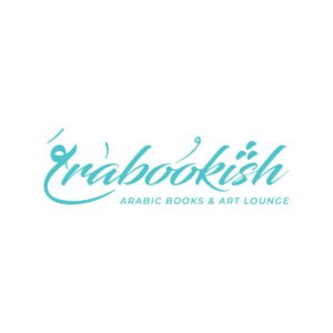 Arabookish Logo